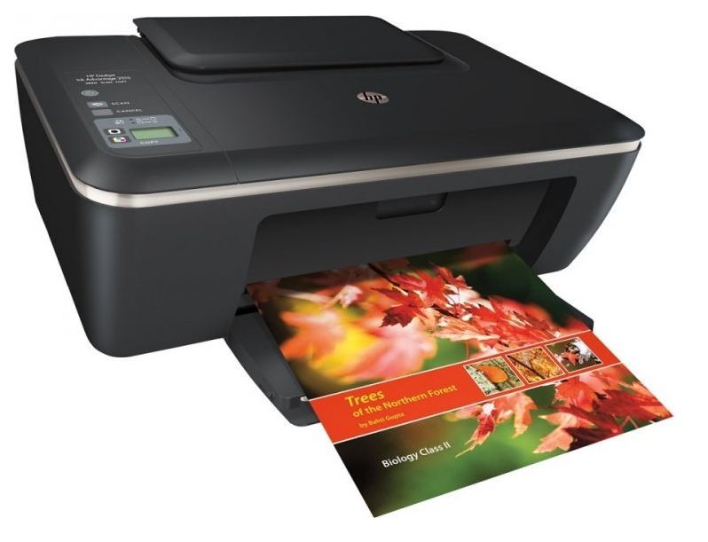 HP Deskjet Ink Advantage 2515  zdjęcie 2