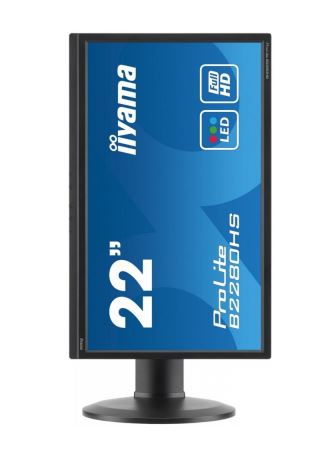 21.5" B2280HS DVI/HDMI/Głośniki zdjęcie 2