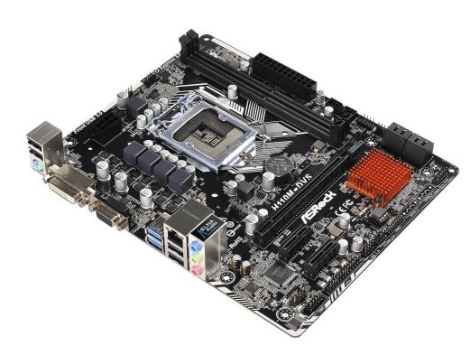 H110M-DVS R2.0 s1151 H110 2DDR4 USB3.0 uATX zdjęcie 2
