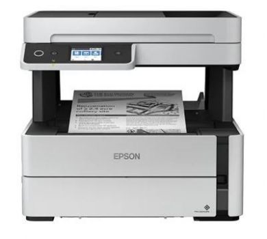 Urządzenie wielofunkcyjne ITS M3180 mono A4/USB/39ppm/FAX/LAN/WiFi